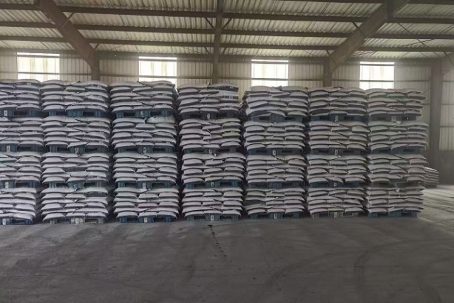 SHANDONG LUCKYFERT AGRICULTURAL TECHNOLOGY CO., LTD.