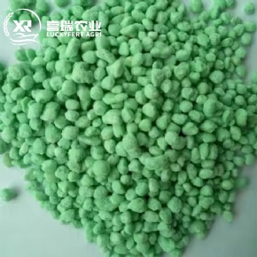 Ammonium Sulphate Green Granular