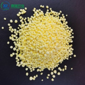 Calcium Nitrate Granular+B